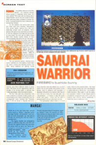 samuraiwarrior